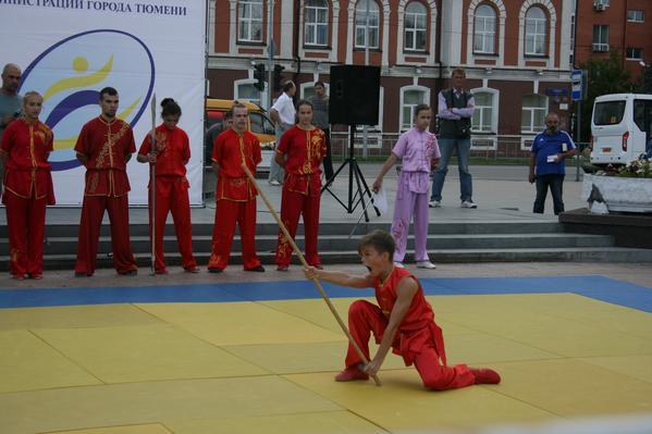 <span style="font-weight: 700;">Таолу</span>